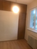 Дава под наем  Офис град София , Център , 90 кв.м | 55280644 - изображение [6]