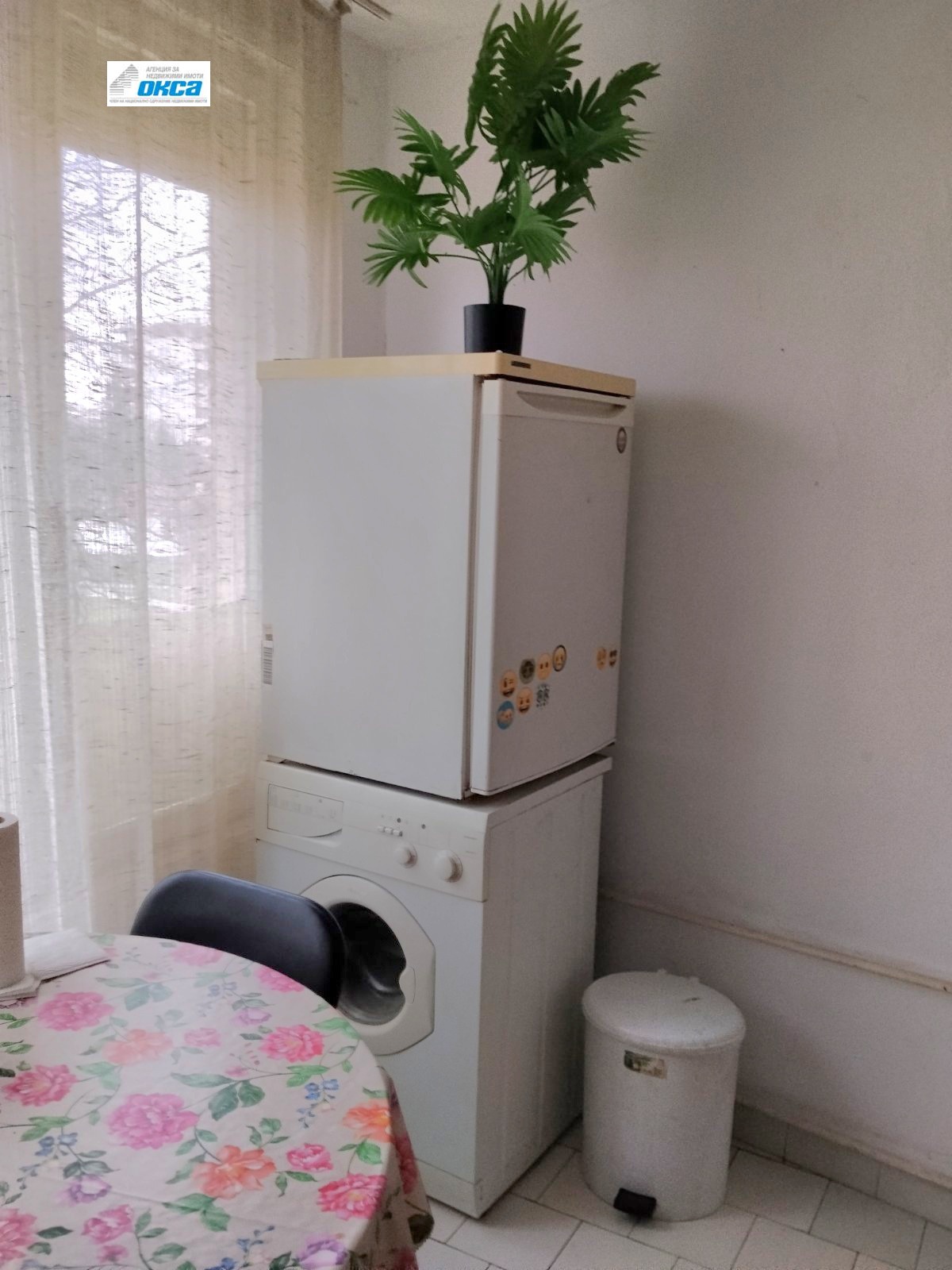 ���� ��� ���� 1-����� | Imot.bg � ����������� 15