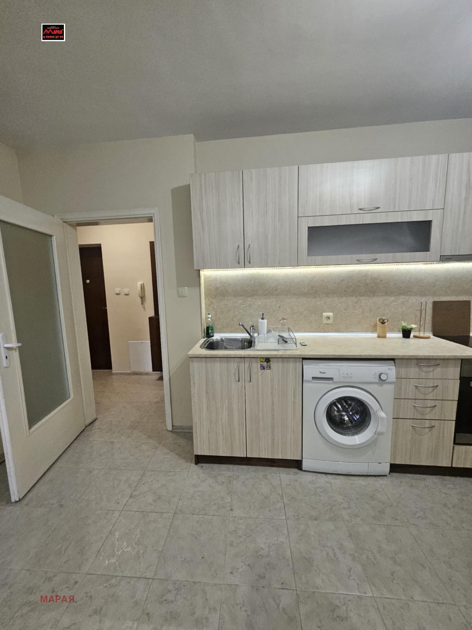 ���� ��� ���� 2-����� | Imot.bg � ����������� 1