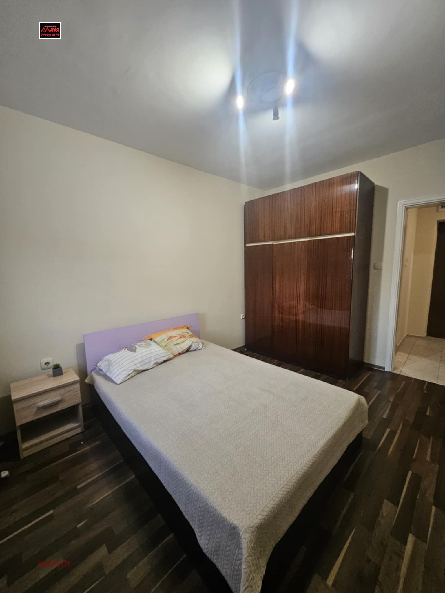 ���� ��� ���� 2-����� | Imot.bg � ����������� 3