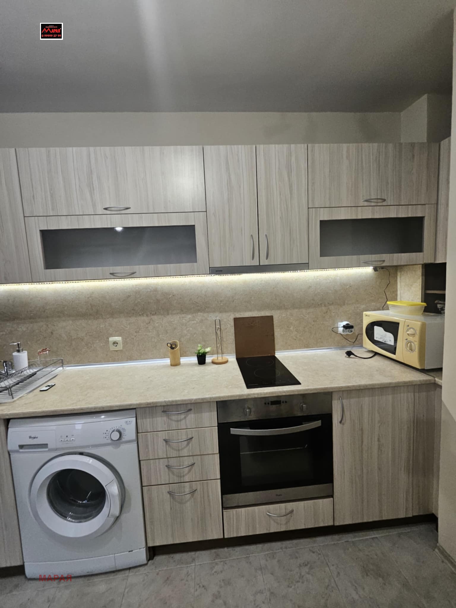 ���� ��� ���� 2-����� | Imot.bg � ����������� 14