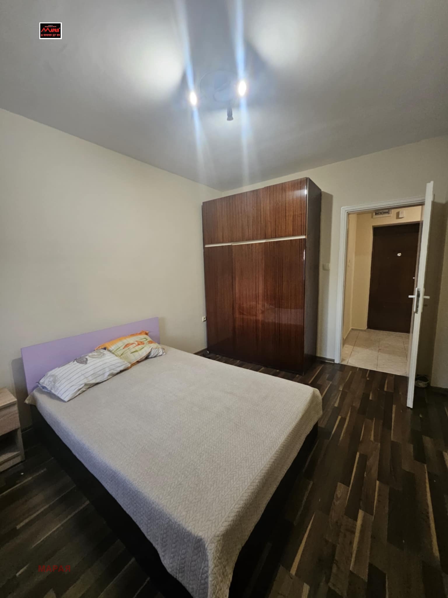 ���� ��� ���� 2-����� | Imot.bg � ����������� 5