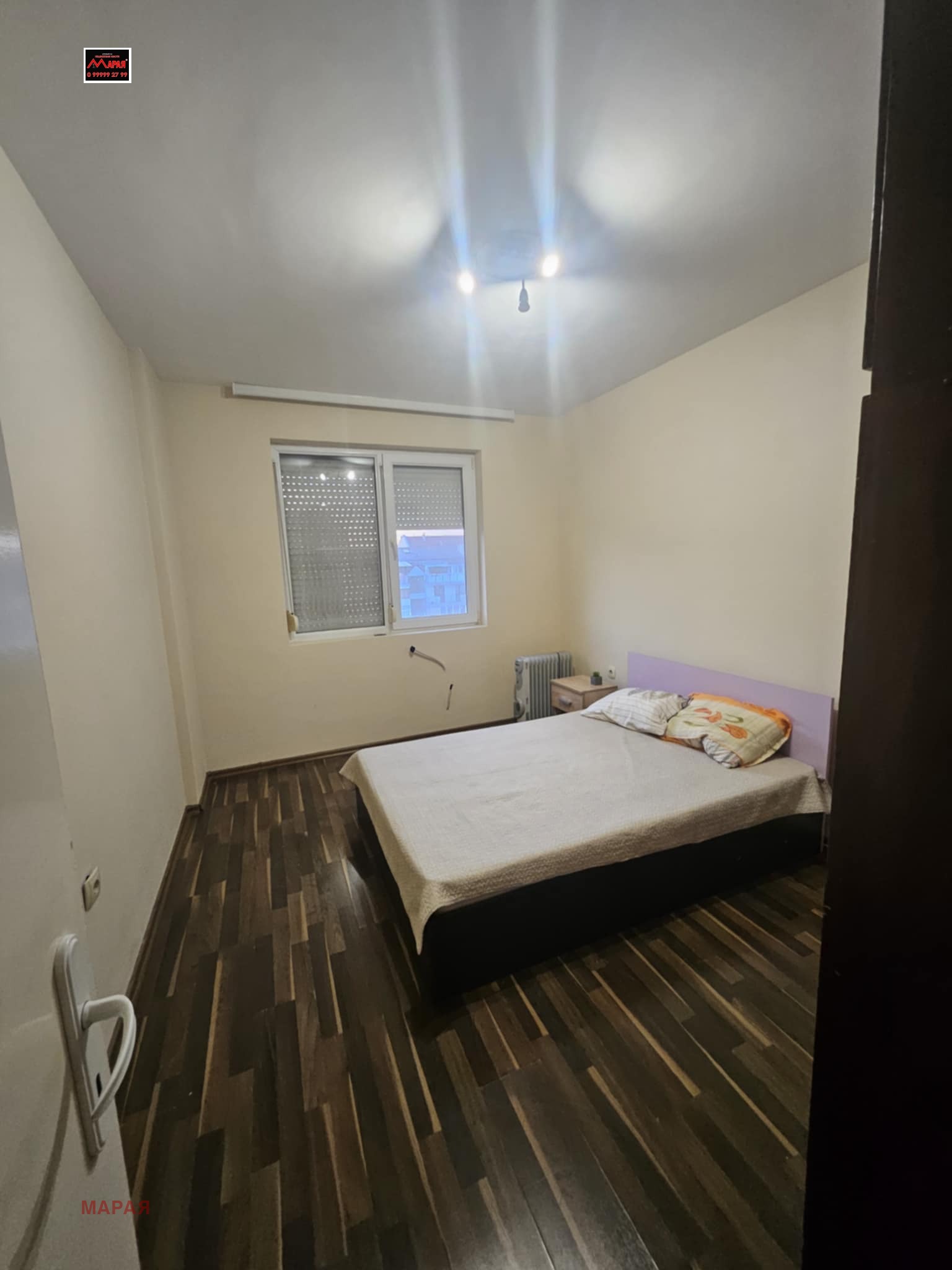 ���� ��� ���� 2-����� | Imot.bg � ����������� 17