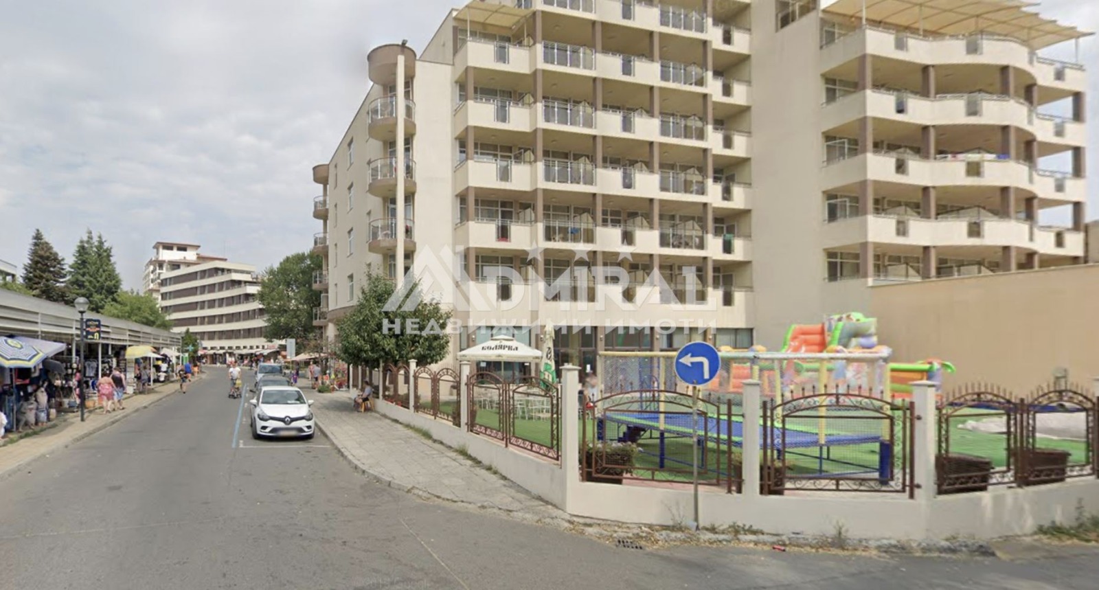 ���� ��� ���� ������� | Imot.bg � ����������� 2