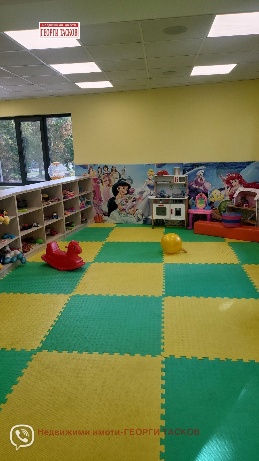 ���� ��� ���� ������ ������ | Imot.bg � ����������� 8