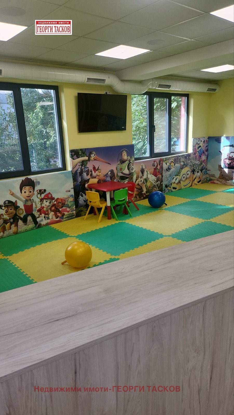 ���� ��� ���� ������ ������ | Imot.bg � ����������� 4