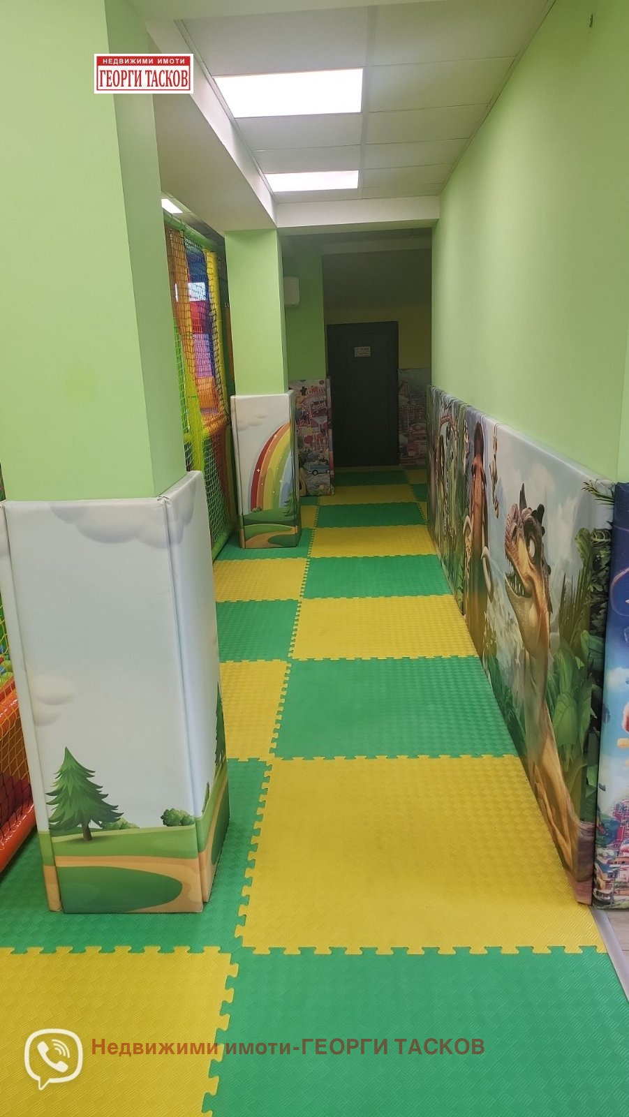 ���� ��� ���� ������ ������ | Imot.bg � ����������� 7