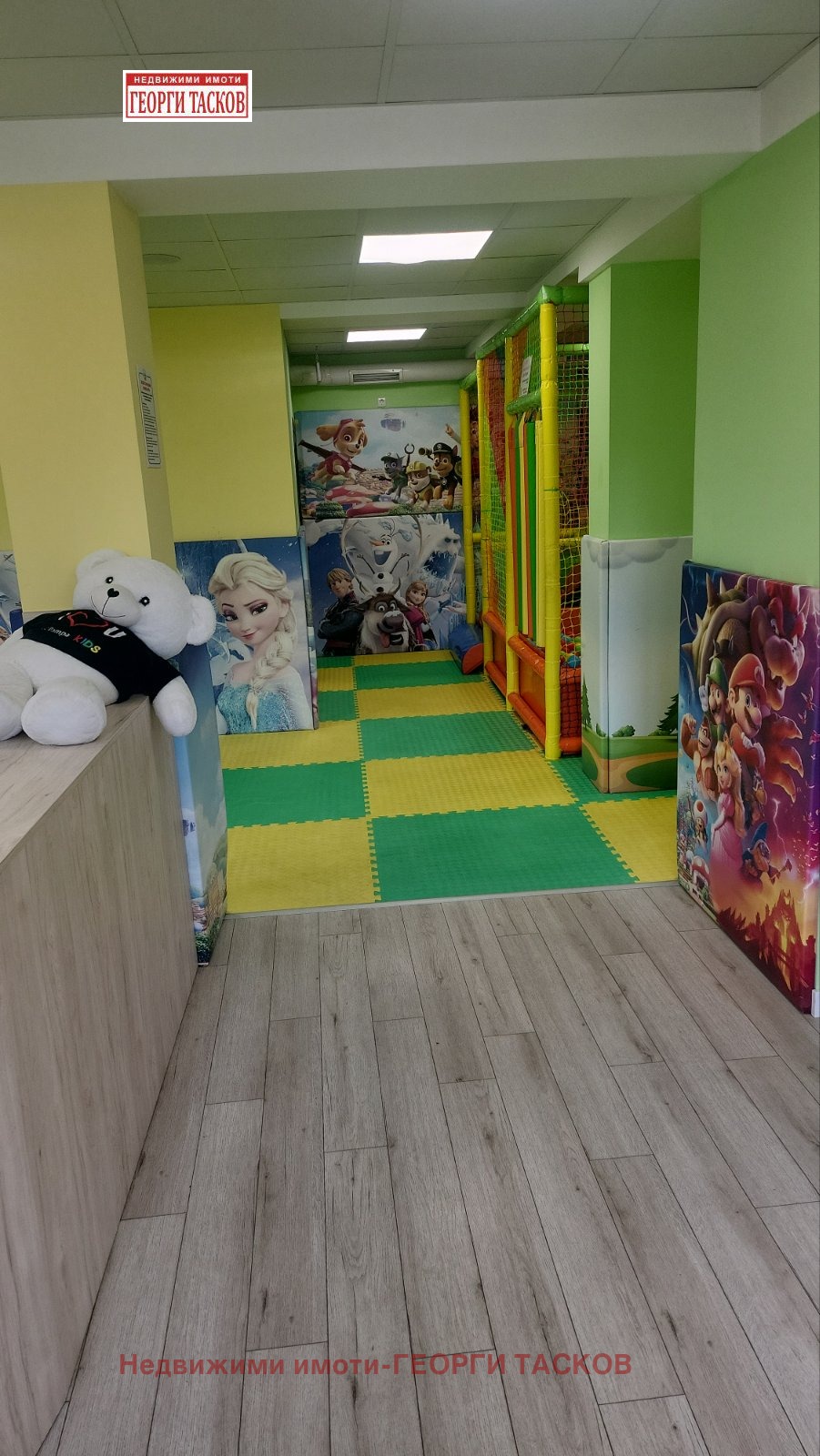 ���� ��� ���� ������ ������ | Imot.bg � ����������� 5