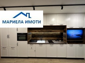 1-стаен град Пловдив, Тракия