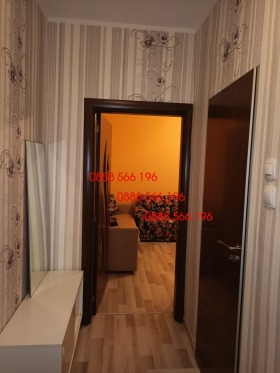 ���� ��� ���� 1-����� | Imot.bg � ����� ������ 5