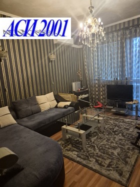 ���� ��� ���� 3-����� | Imot.bg � ����� ������ 3