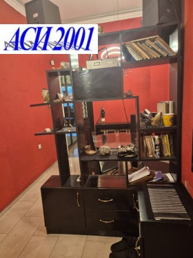 ���� ��� ���� 3-����� | Imot.bg � ����� ������ 11