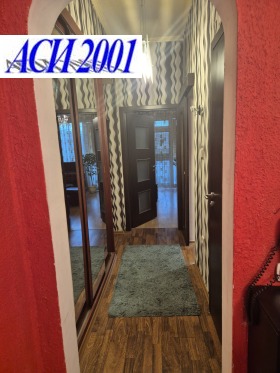 ���� ��� ���� 3-����� | Imot.bg � ����� ������ 8