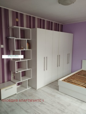 ���� ��� ���� ���������� | Imot.bg � ����� ������ 11