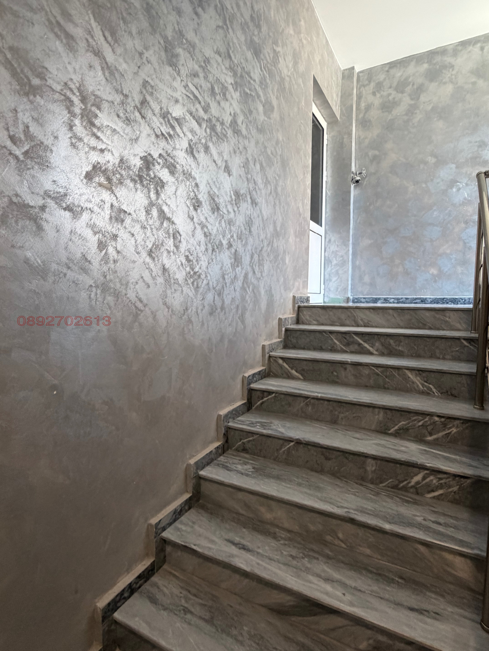 Дава под наем 2-СТАЕН, гр. Пловдив, Христо Смирненски, снимка 14 - Апартаменти - 53931621