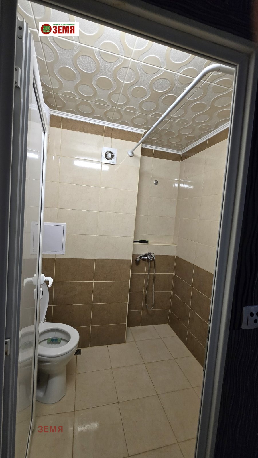 ���� ��� ���� 2-����� | Imot.bg � ����������� 7