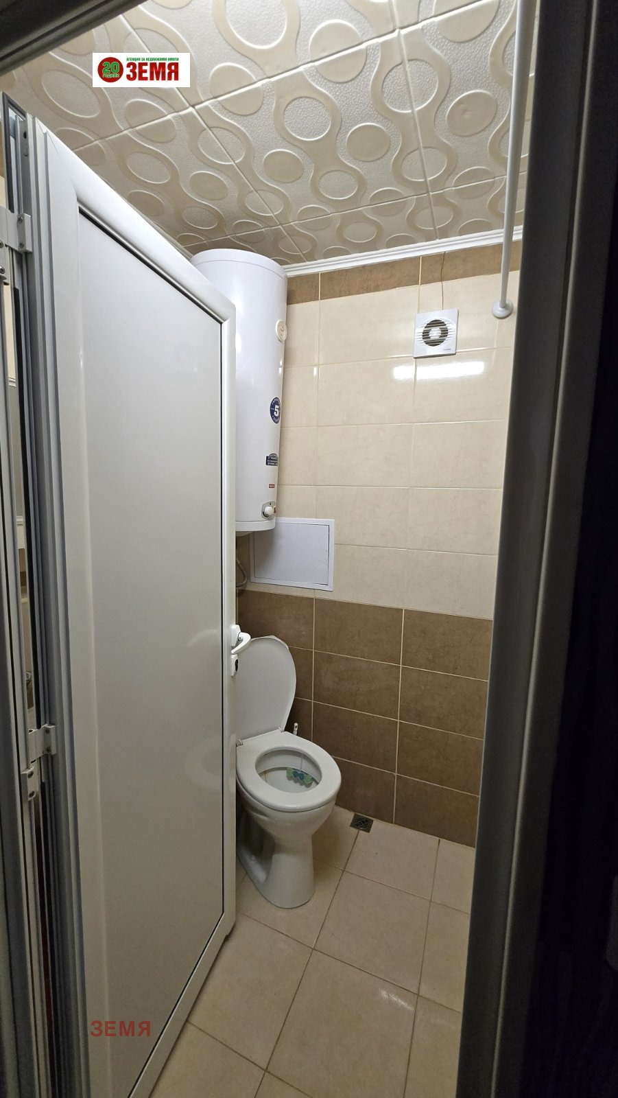 ���� ��� ���� 2-����� | Imot.bg � ����������� 8