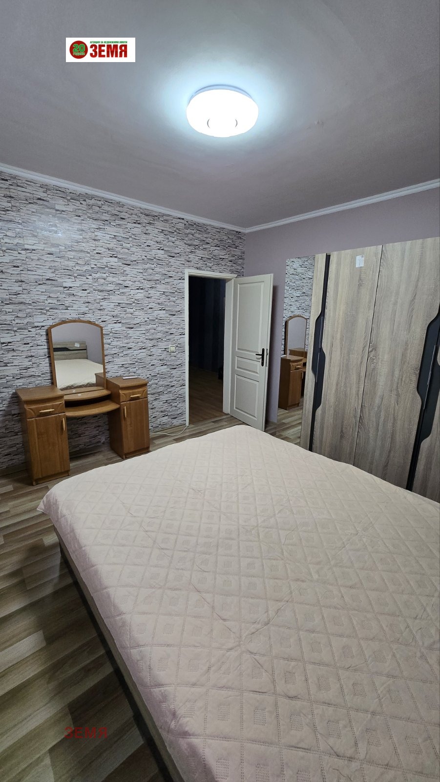 ���� ��� ���� 2-����� | Imot.bg � ����������� 3