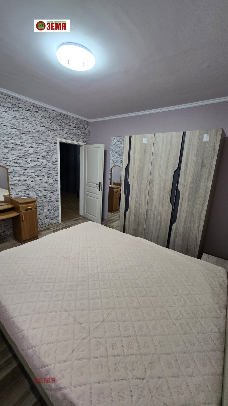 ���� ��� ���� 2-����� | Imot.bg � ����������� 5