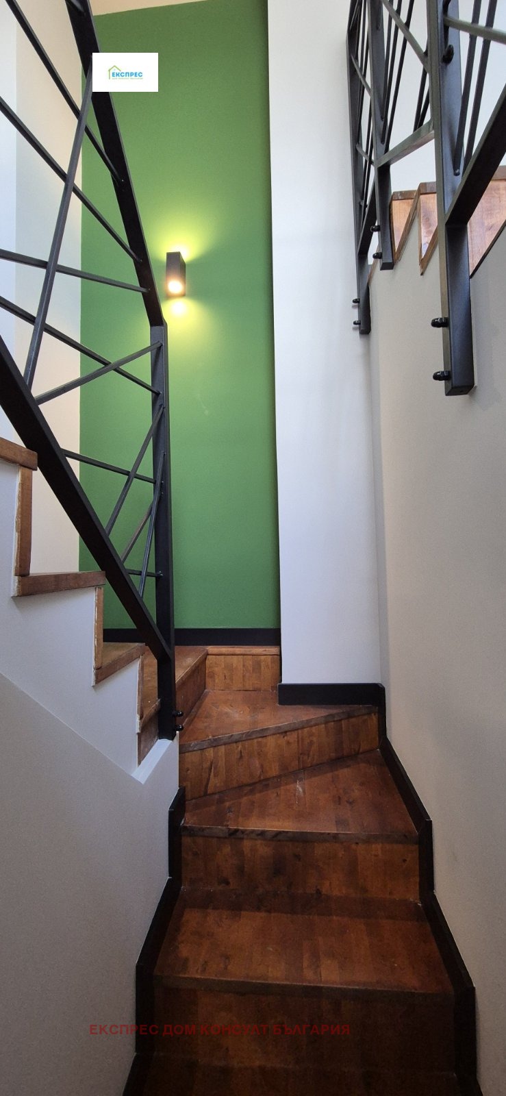 Do wynajęcia  2 sypialnie Sofia , Zona B-5 , 130 mkw | 70289992 - obraz [8]
