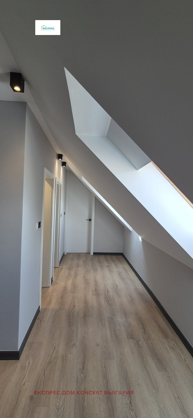 Do wynajęcia  2 sypialnie Sofia , Zona B-5 , 130 mkw | 70289992 - obraz [9]