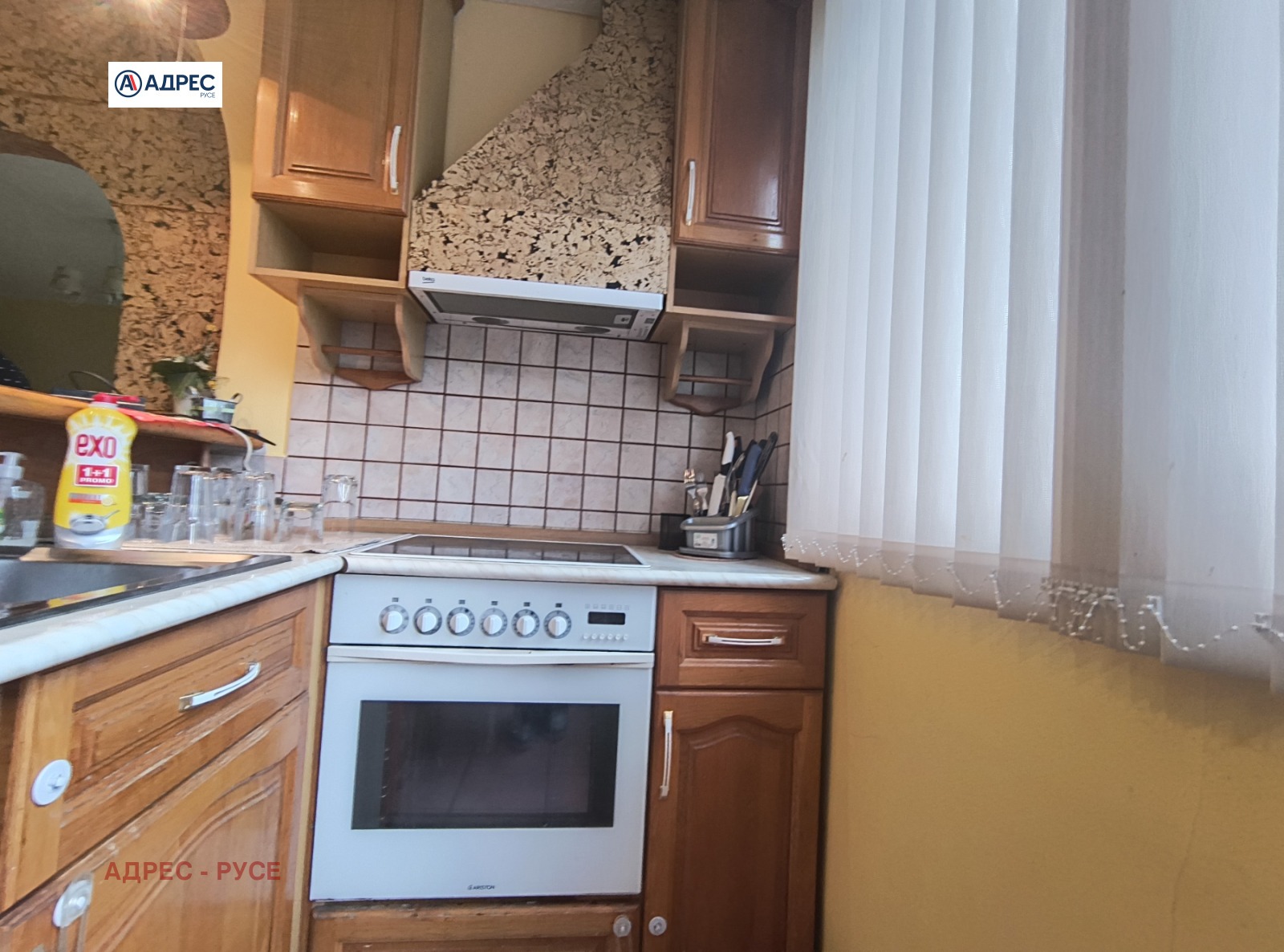 Дава под наем 1-СТАЕН, гр. Русе, Родина 2, снимка 4 - Апартаменти - 54220051