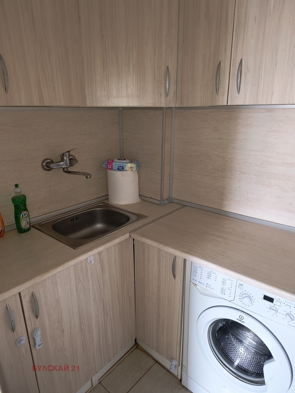 Дава под наем 2-СТАЕН, гр. София, Връбница 1, снимка 3 - Апартаменти - 53648088