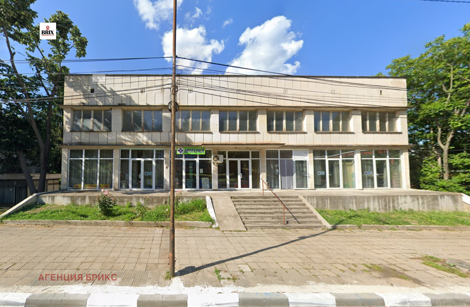 Дава под наем МАГАЗИН, с. Пиргово, област Русе, снимка 2 - Магазини - 49834403