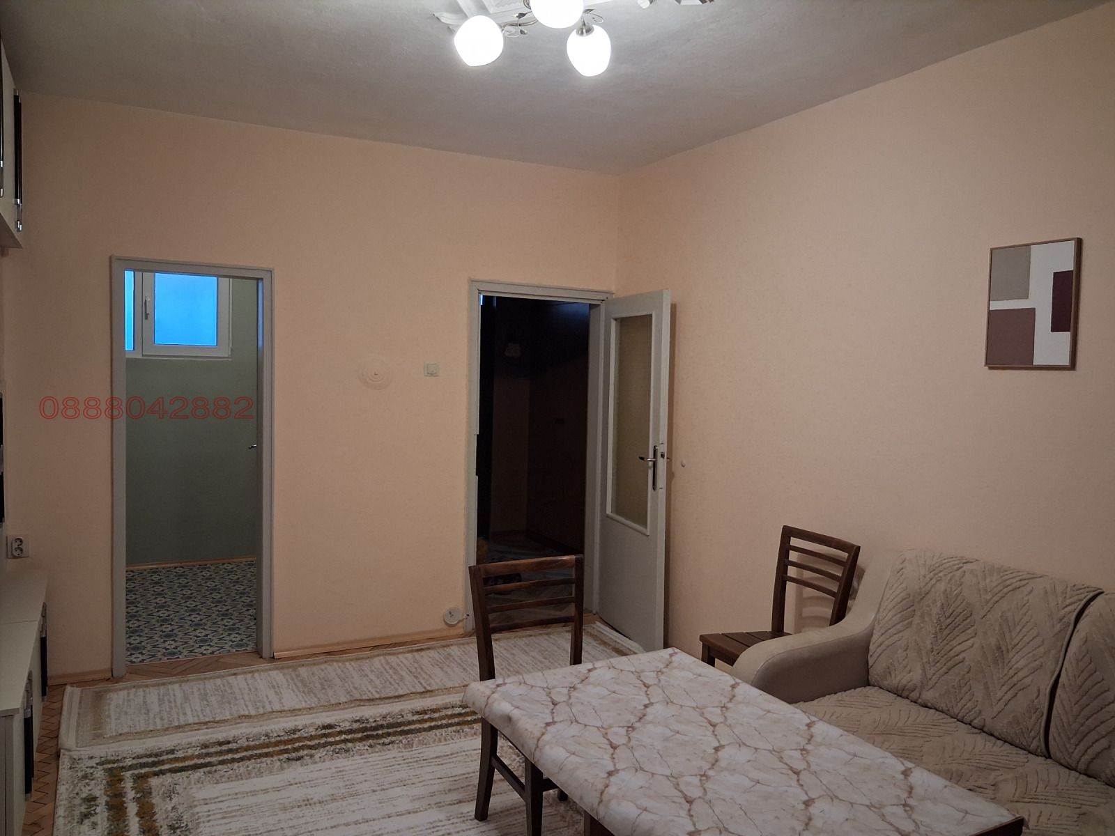 ���� ��� ���� 3-����� | Imot.bg � ����������� 5
