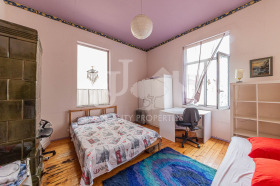 Kamer Tsentar, Sofia