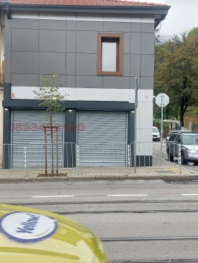 Comprar Kniajevo, Sofia