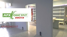���� ��� ���� ������� | Imot.bg � ����� ������ 3