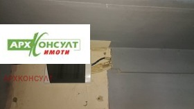 ���� ��� ���� ������� | Imot.bg � ����� ������ 6