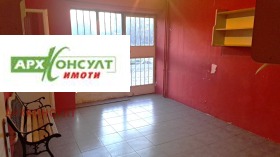 ���� ��� ���� ������� | Imot.bg � ����� ������ 5