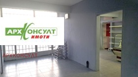 ���� ��� ���� ������� | Imot.bg � ����� ������ 2