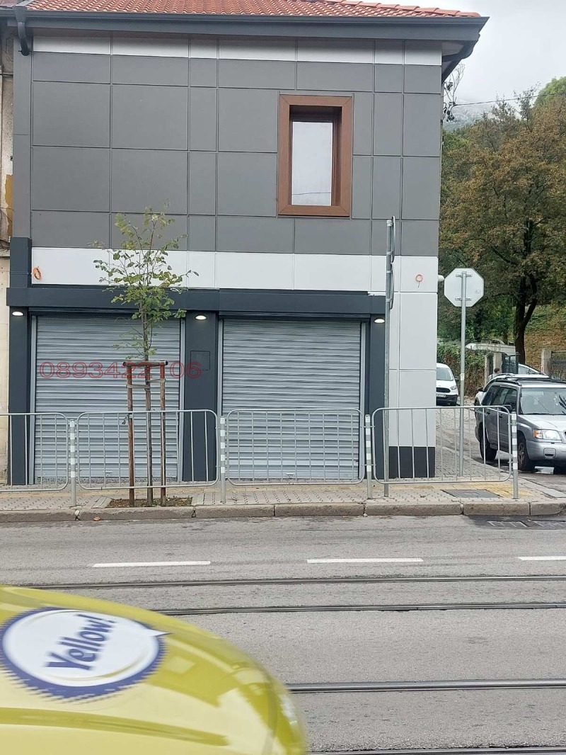 Para alugar  Comprar Sofia , Kniajevo , 60 m² | 40491589