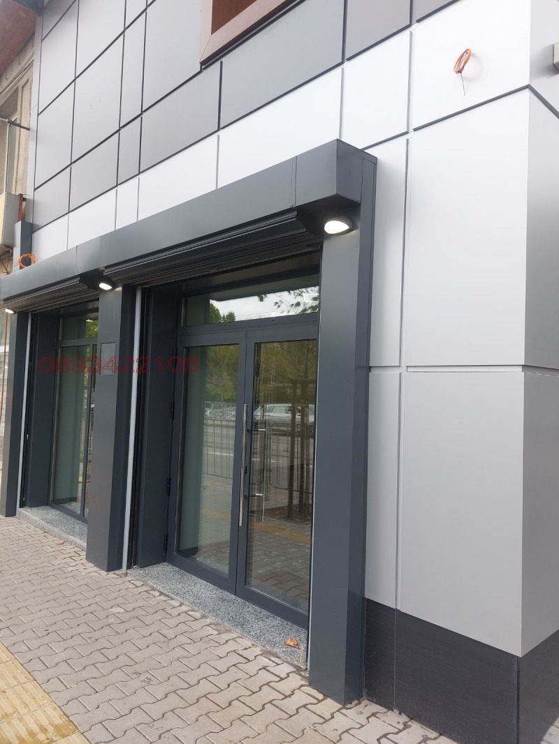 Para alugar  Comprar Sofia , Kniajevo , 60 m² | 40491589 - imagem [5]