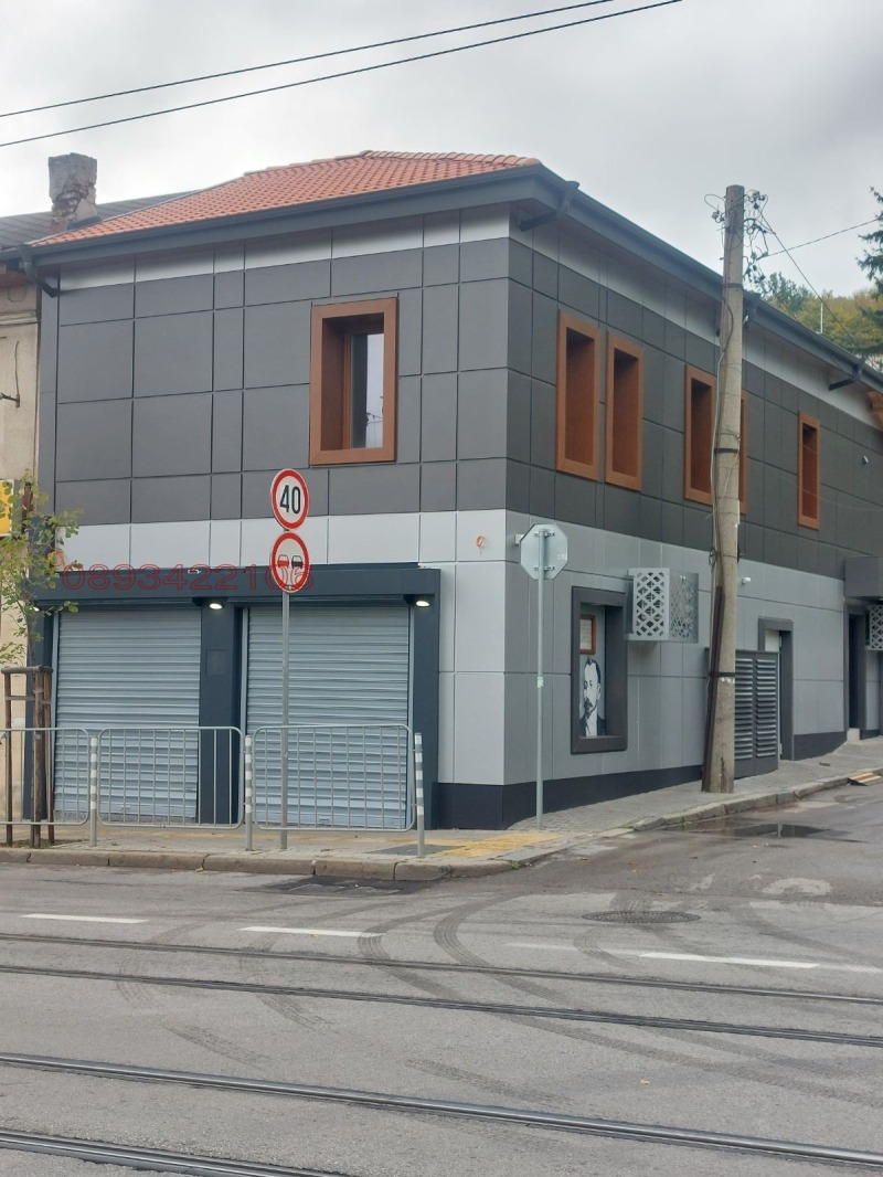 Para alugar  Comprar Sofia , Kniajevo , 60 m² | 40491589 - imagem [2]