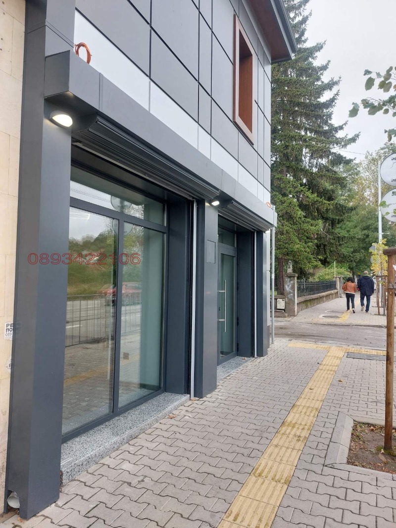 Para alugar  Comprar Sofia , Kniajevo , 60 m² | 40491589 - imagem [3]