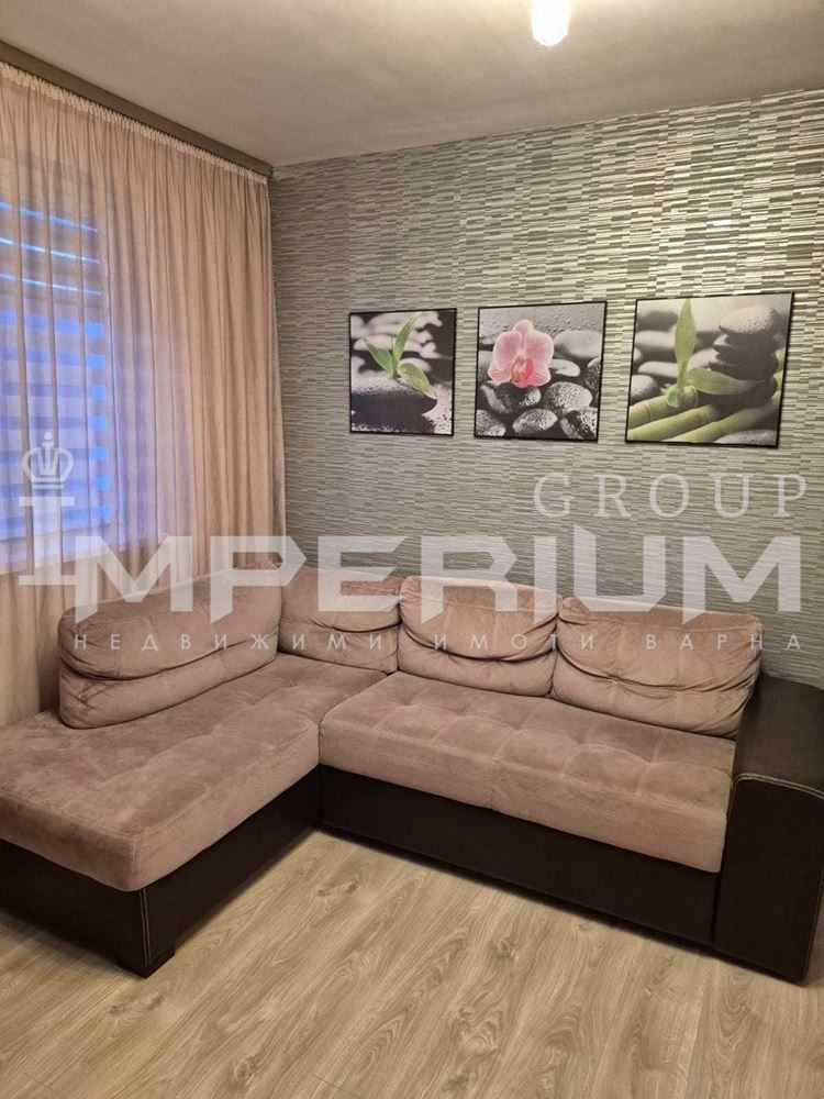 ���� ��� ���� 3-����� | Imot.bg � ����������� 1