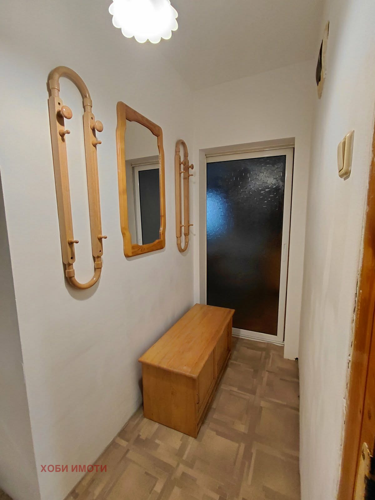 ���� ��� ���� 2-����� | Imot.bg � ����������� 11