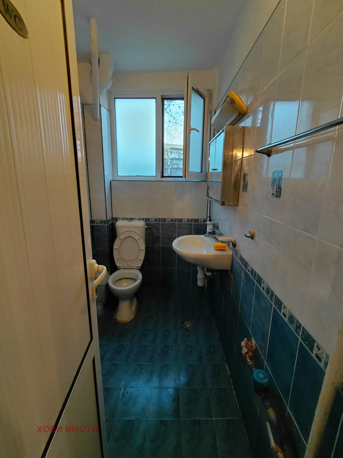 ���� ��� ���� 2-����� | Imot.bg � ����������� 9