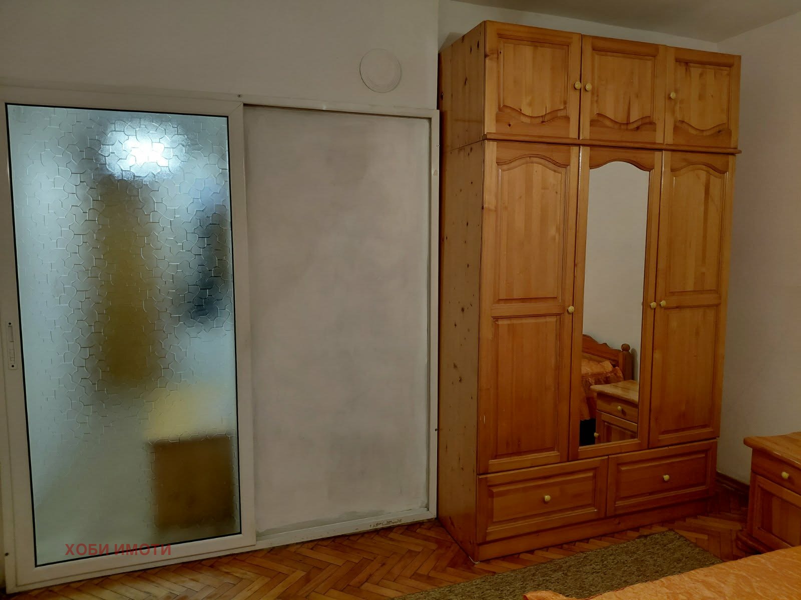 ���� ��� ���� 2-����� | Imot.bg � ����������� 2