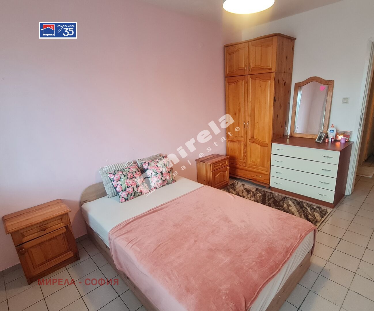 ���� ��� ���� 2-����� | Imot.bg � ����������� 7