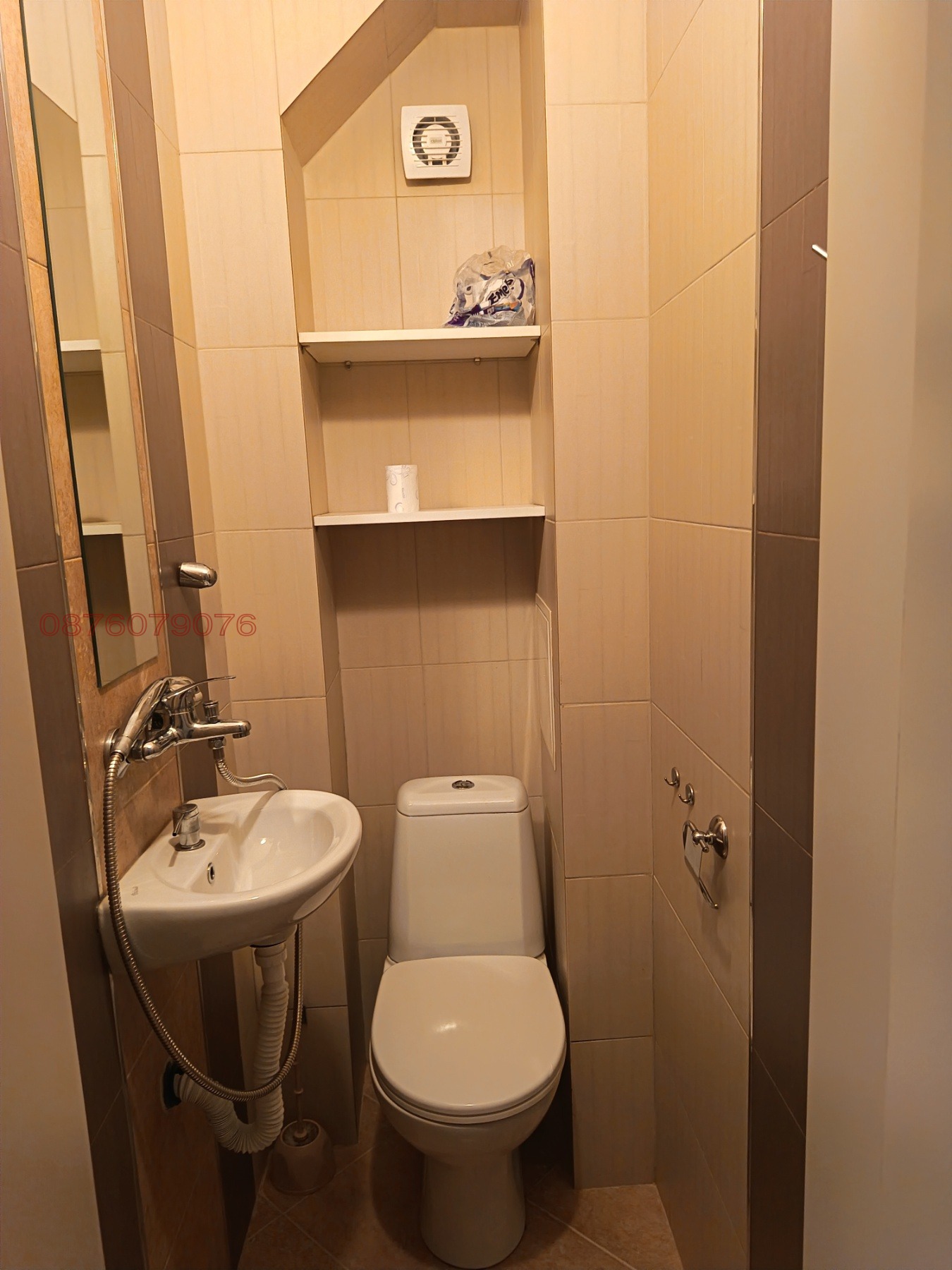 ���� ��� ���� 2-����� | Imot.bg � ����������� 11