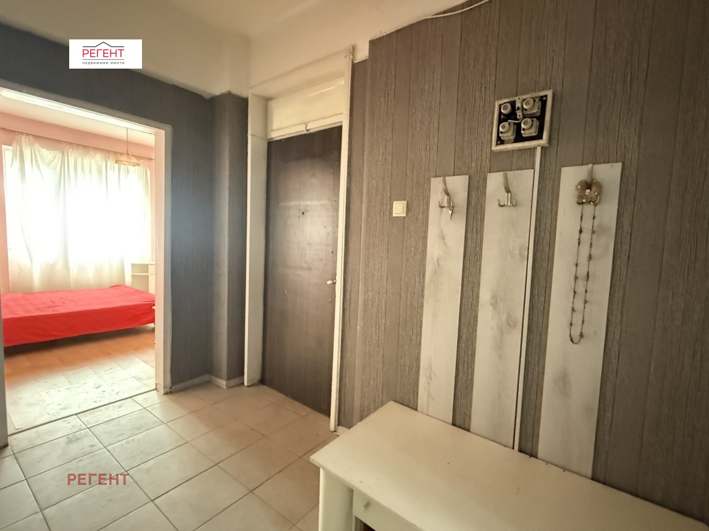 ���� ��� ���� 2-����� | Imot.bg � ����������� 5