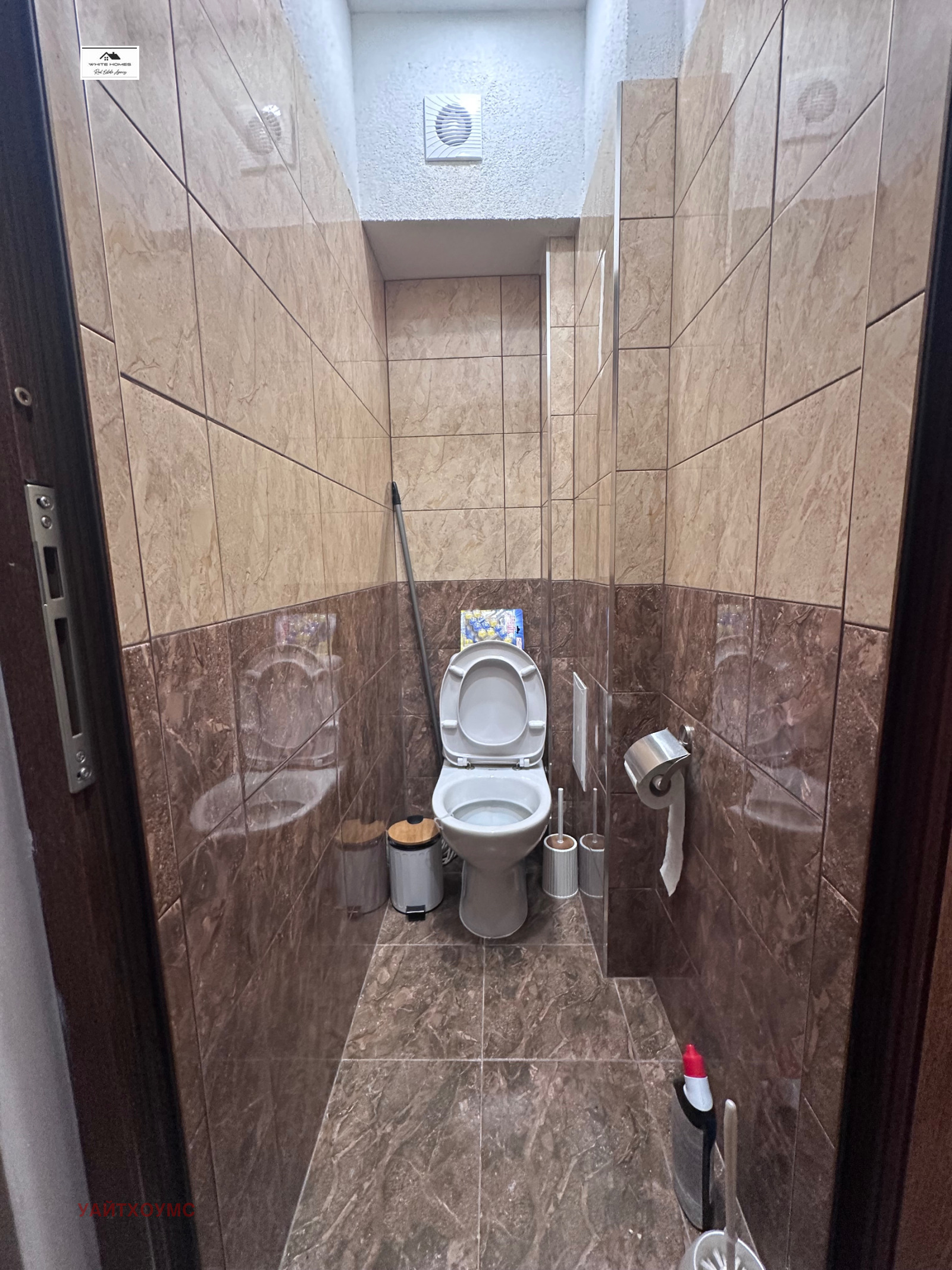 ���� ��� ���� 3-����� | Imot.bg � ����������� 6