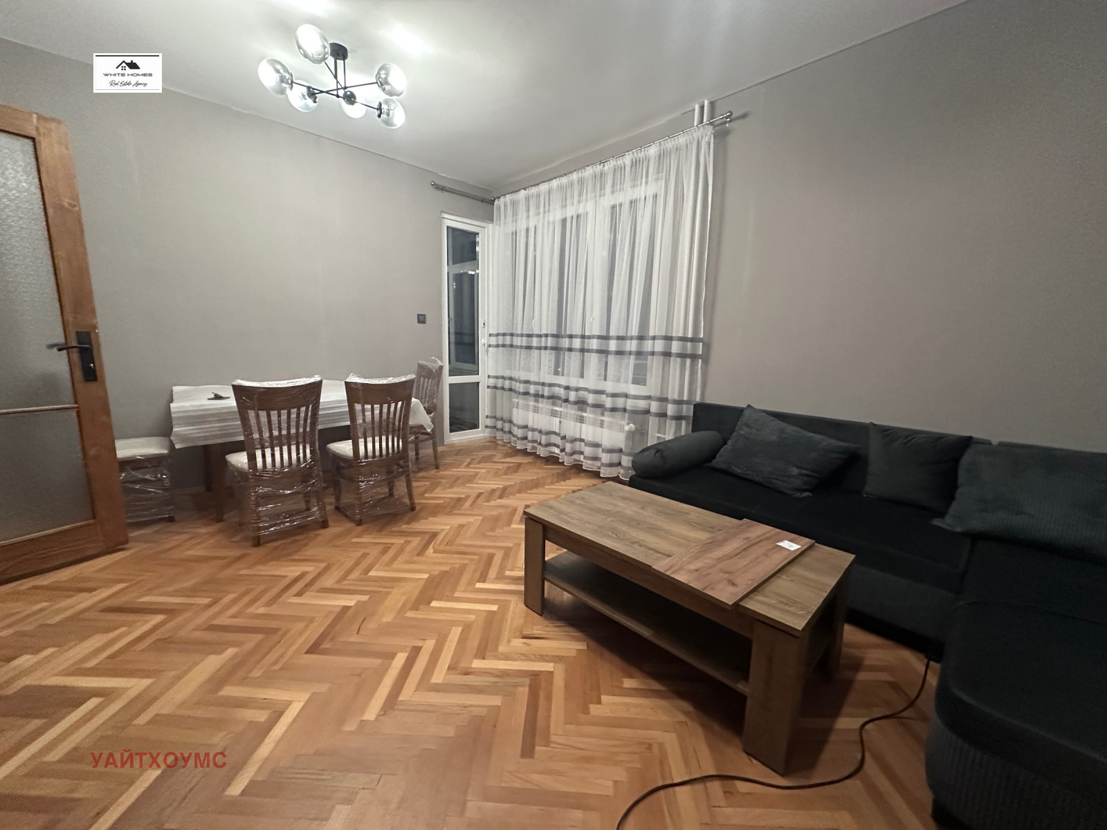 ���� ��� ���� 3-����� | Imot.bg � ����������� 8