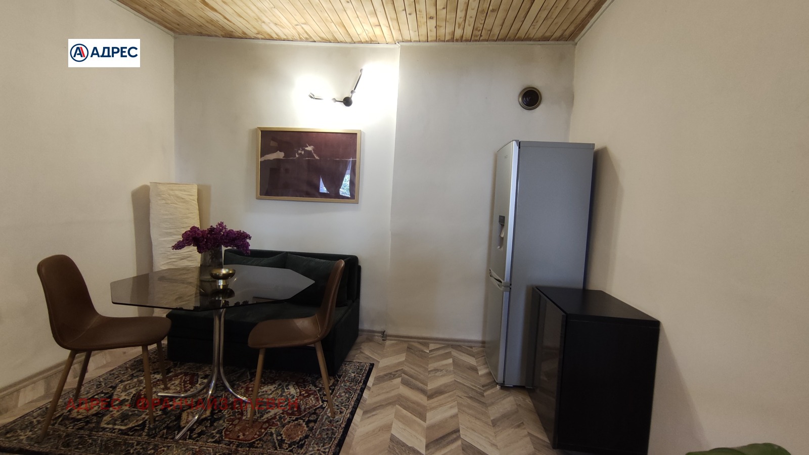 ���� ��� ���� ���� �� ���� | Imot.bg � ����������� 1