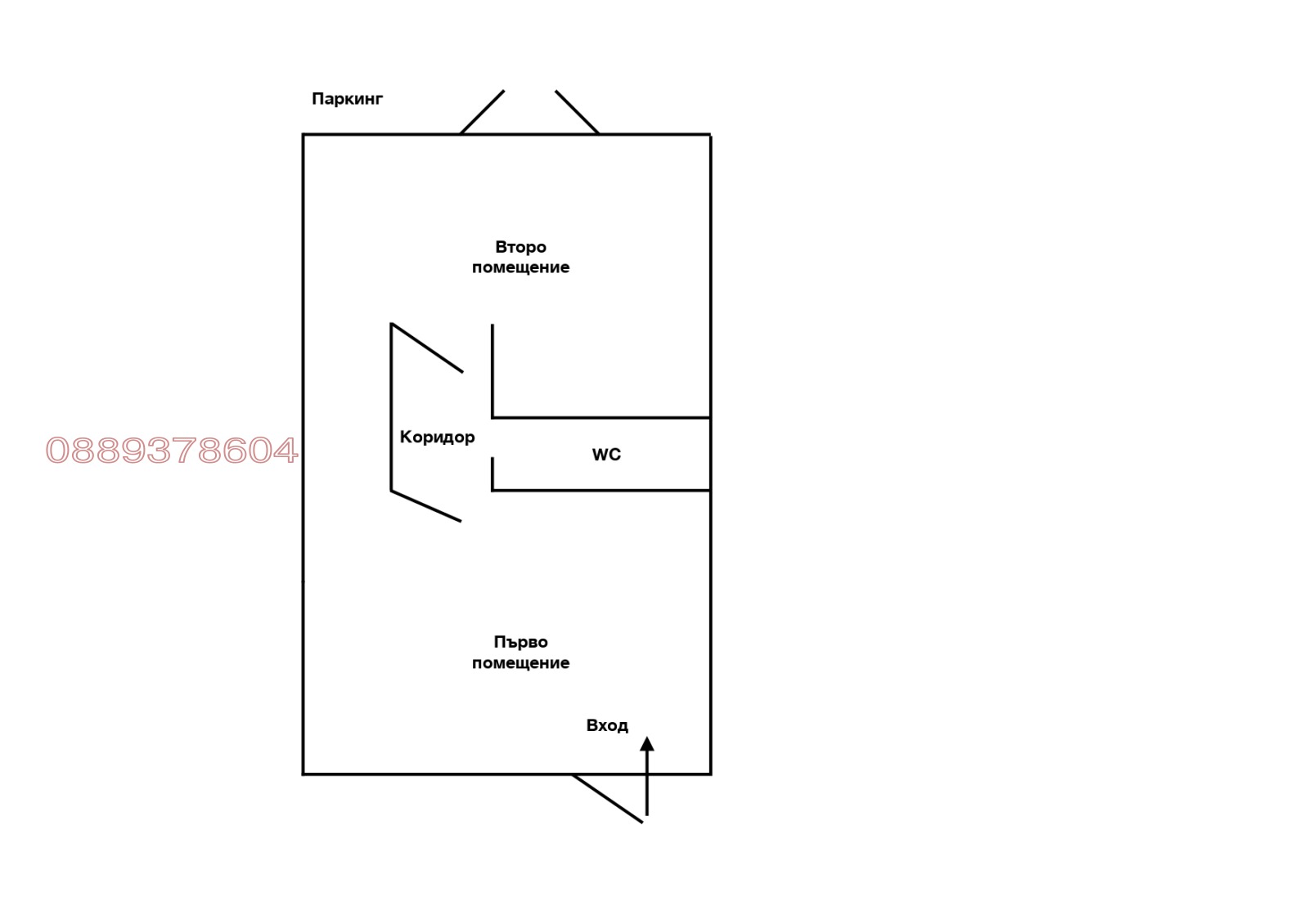 ���� ��� ���� ������� | Imot.bg � ����������� 8